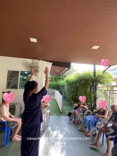 กิจกรรมการดูแล เขมภัช เนอร์สซิ่งโฮม นนทบุรี