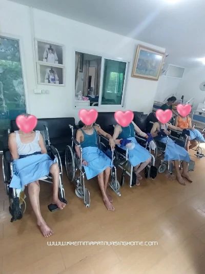 กิจกรรมการดูแล เขมภัช เนอร์สซิ่งโฮม นนทบุรี