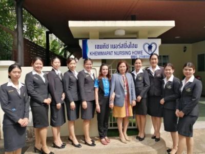 คณะเยี่ยมชมศึกษาดูงาน เขมภัช เนอร์สซิ่งโฮม นนทบุรี
