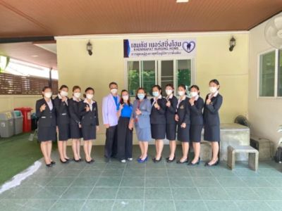คณะเยี่ยมชมศึกษาดูงาน เขมภัช เนอร์สซิ่งโฮม นนทบุรี