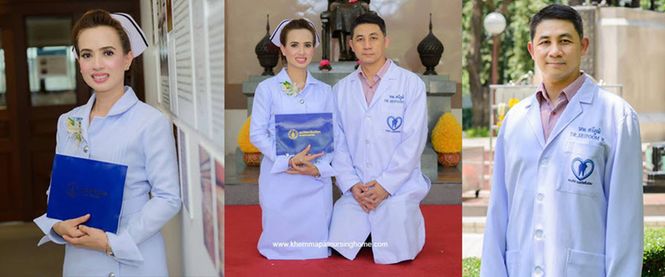 เขมภัช เนอร์สซิ่งโฮม ศูนย์ดูแลผู้สูงอายุ นนทบุรี