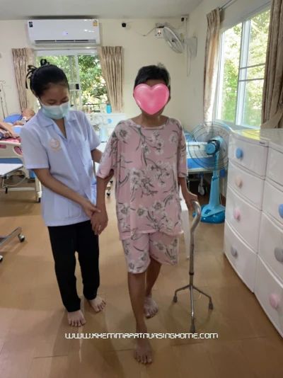 กิจกรรมการดูแล เขมภัช เนอร์สซิ่งโฮม นนทบุรี