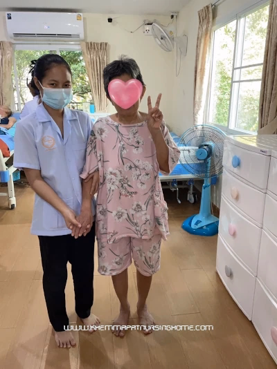 เขมภัช เนอร์สซิ่งโฮม ศูนย์ดูแลผู้สูงอายุ นนทบุรี บริการดูแล ผู้สูงวัยที่บุตรหลานไม่สะดวกดูแลด้วยตนเอง